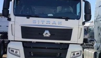 Объявление от Артем: «Sinotruk Sitrak C7H продам бу 2022» 1 фото