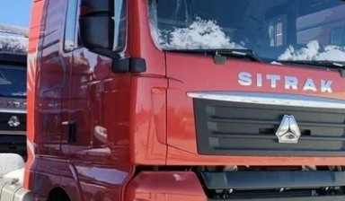 Объявление от Профессиональный продавец: «Sinotruk Sitrak C7H» 1 фото