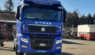 Объявление от Роман: «Sinotruk Sitrak C7H» 1 фото