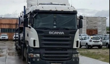 Объявление от Федор: «Scania R-Series продам бу» 1 фото