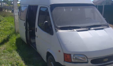 Ford transit hot sale 1997