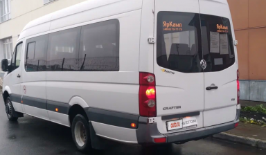 Объявление от Dipatcher: «Volkswagen Crafter, 2013» 3 фото