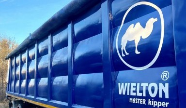 Объявление от SAEM-truck: «Wielton NW продам бу» 1 фото