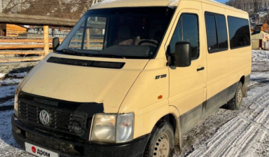 Защита двигателя Volkswagen LT 28-35 (Фольксваген ЛТ 28-35)