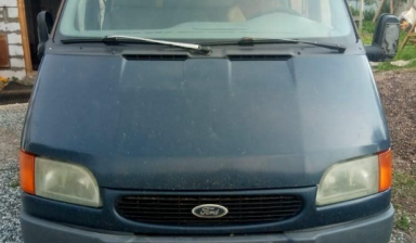 Объявление от Dipatcher: «Ford Transit, 1998» 3 фото