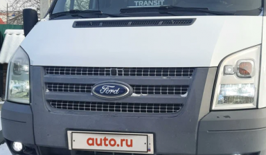 Объявление от Сергей: «Ford Transit, 2014» 3 фото