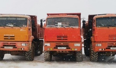 Объявление от Никихина Виктория Витальевна: «Аренда самосвалов вездеход 20 кубов .» 2 фото