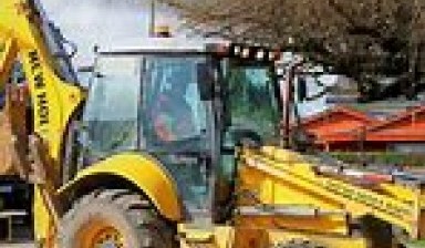 Объявление от Влад: «New Holland B90B» 1 фото