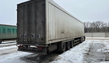 Объявление от Илья: «Schmitz Cargobull SKO продам бу» 1 фото
