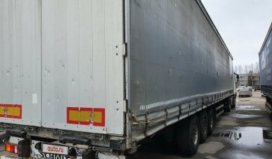 Объявление от Артем: «Schmitz Cargobull S01 продам бу» 1 фото