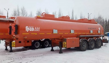 Объявление от Русбизнесавто Чебоксары: «Граз ППЦ-912506 продам бу» 1 фото