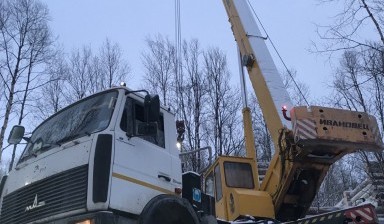 Аренда Автокрана 32 тонны, 31 метр Мурманск