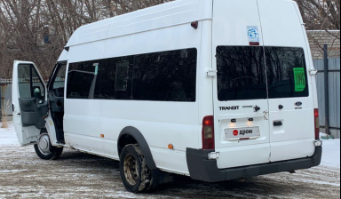 Объявление от Dipatcher: «Ford Transit 222709, 2013» 3 фото