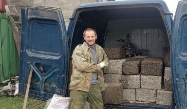Срочная перевозка грузов Санкт-Петербург РФ.