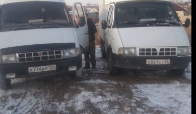 Доставка/перевозка грузов Пятигорск- Гудермес