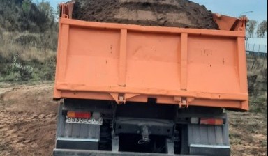 Объявление от Абрамов Владимир Владимирович: «Доставка сыпучих грузов камаз 12 кубов самосвал» 3 фото