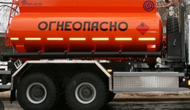 Объявление от ТЕХНИКА: «Быстрая продажа нефтевозов» 1 фото