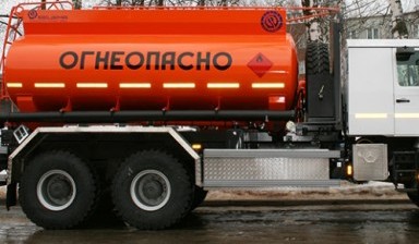 Объявление от Черкесск: «Черкесские нефтевозы на продажу» 1 фото