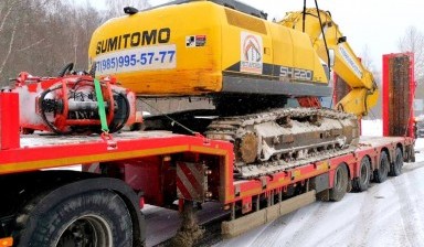 Аренда/услуги трала 60 тонн Москва РФ.