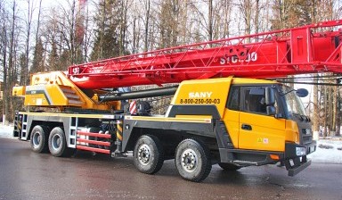 Услуги/аренда автокрана 30 тонн 43 метра стрела