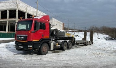 Услуги/Аренда Трала 40 тонн Москва РФ.