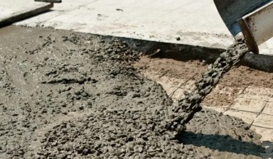 Объявление от МЕТАЛЛОМАРКЕТ: «Сухой бетон М-400» 1 фото