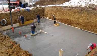 Объявление от Capital-concrete: «товарный бетон м300» 1 фото