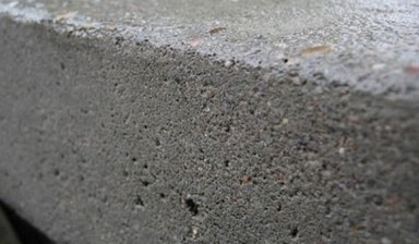 Объявление от Горснабстрой: «Купить бетон с доставкой» 1 фото
