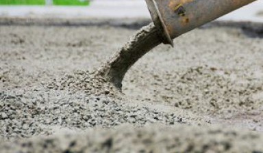 Объявление от ООО ЦСМ: «Бетонные смеси бетон» 1 фото