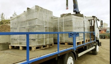 Объявление от Конкорд Бетон: «ЖБИ и бетон с доставкой» 1 фото