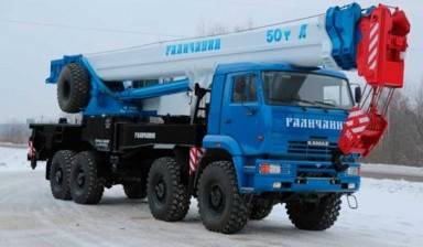 Аренда автокрана 50 тонн вездеход Усть-Кут