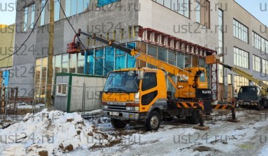 Объявление от УРАЛСПЕЦТЕХ: «Автокран 5 - 10 - 25 - 30 тонн в аренду» 3 фото