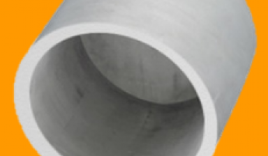 Объявление от МосОблТротуар: «Кольцо бетонное для колодца с дном 1.0х0.9 м.» 1 фото