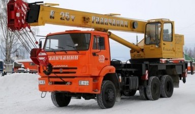 Объявление от Дмитрий: «Аренда Автокрана 25 тонн, 21 метр» 1 фото