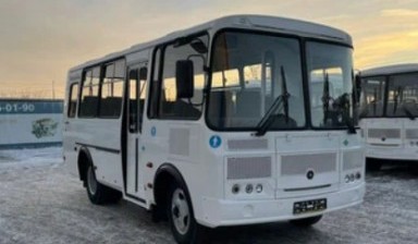 Объявление от Bus: «Автобусы на продажу в Ярославле» 1 фото