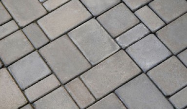 Объявление от Группа Компаний Сиана: «Плитка бетонная тротуарная» 1 фото