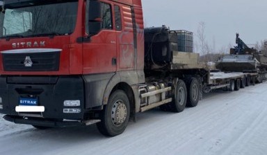 Объявление от Ряписов Сергей Викторович: «Услуги, Грузоперевозки спецтехники Дальний восток» 3 фото