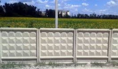 Объявление от Павел: «Забор бетонный наборный(декоративный)» 1 фото