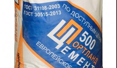 Объявление от Менеджер: «Цемент м500» 1 фото