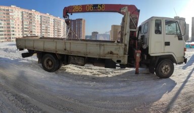 Открытый грузовик Манипулятор/самогруз Новосибирск