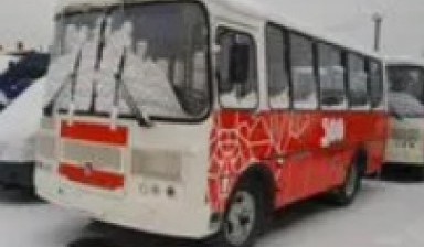 Объявление от Автобус Оренбург: «Автобусы в Оренбурге на продажу» 1 фото