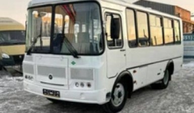 Объявление от BUSROSTOV: «Оперативная продажа автобусов в Ростове-на-Дону» 1 фото