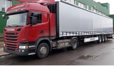Объявление от УМТК: «Перевозка грузов до 20 тонн» 1 фото