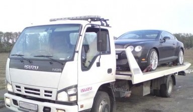 Эвакуаторы со сдвижной платформой от Оксана: isuzu 1 фото