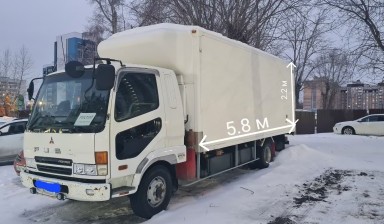 Объявление от Лухмонов Бехзод Абдулхаевич: «Перевозка грузов до 6 тонн, Рефрижератор» 1 фото