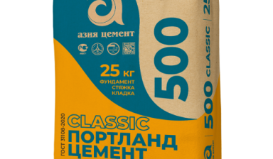 Объявление от Строй молл: «Цемент «Азияцемент» М500 Д0 25 кг (ЦЕМ I 42,5Н)» 1 фото