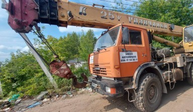 Объявление от Спецтехтранс: «Аренда Автокран 25 тонн вездеход» 4 фото