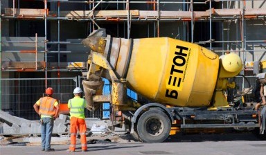 Объявление от Липецк бетон: «Бетон доставка» 1 фото