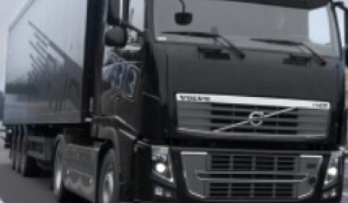 Объявление от Truck: «Вологодские грузовики на продажу» 1 фото