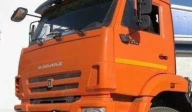 Объявление от Ямало-Ненецк: «Быстрая продажа грузовиков» 1 фото